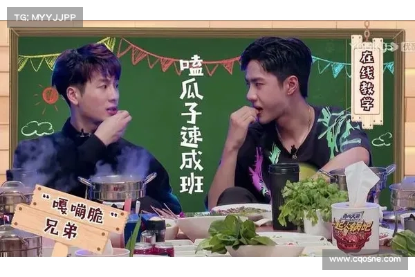 王嘉尔对火锅的热爱已经无法掩饰 每一口都满满的幸福感 王嘉尔对火锅的热爱已经无法掩饰 每一口都满满的幸福感
