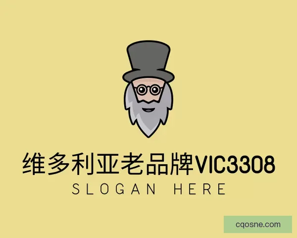 介绍vic维多利亚